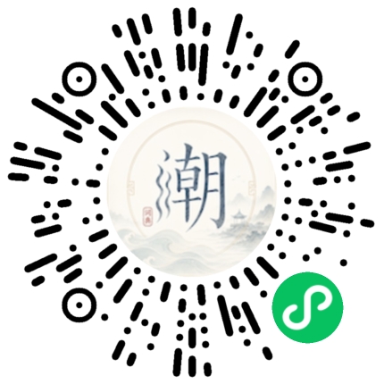 Scannez avec WeChat pour ouvrir le mini-programme Mogher