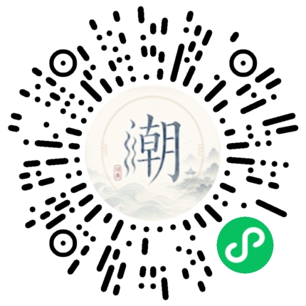 Scannez avec WeChat pour ouvrir le mini-programme Mogher