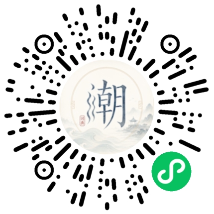 สแกนด้วย WeChat เพื่อเปิดมินิโปรแกรม Mogher
