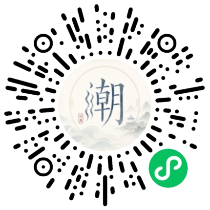 สแกนด้วย WeChat เพื่อเปิดมินิโปรแกรม Mogher