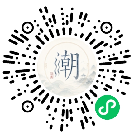 สแกนด้วย WeChat เพื่อเปิดมินิโปรแกรม Mogher