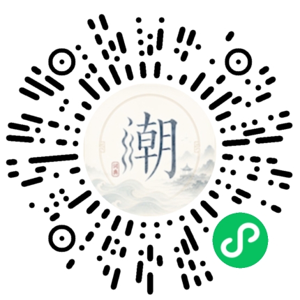 สแกนด้วย WeChat เพื่อเปิดมินิโปรแกรม Mogher