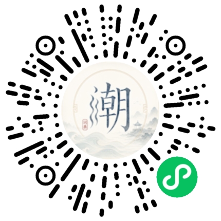 Scan with WeChat to open the Mogher Mini Program