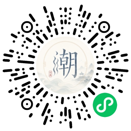 สแกนด้วย WeChat เพื่อเปิดมินิโปรแกรม Mogher