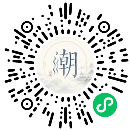สแกนด้วย WeChat เพื่อเปิดมินิโปรแกรม Mogher