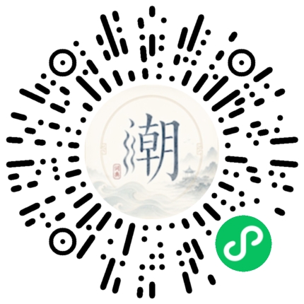 สแกนด้วย WeChat เพื่อเปิดมินิโปรแกรม Mogher