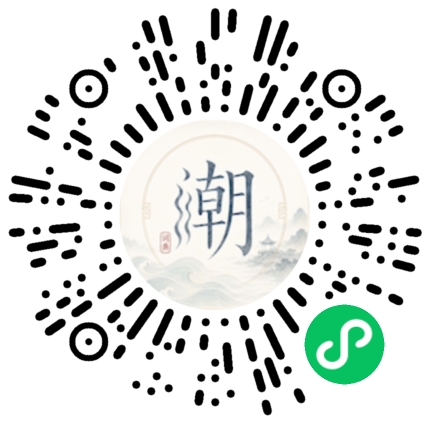 Scan with WeChat to open the Mogher Mini Program