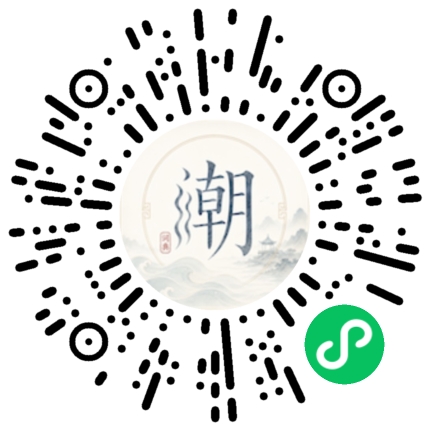 สแกนด้วย WeChat เพื่อเปิดมินิโปรแกรม Mogher