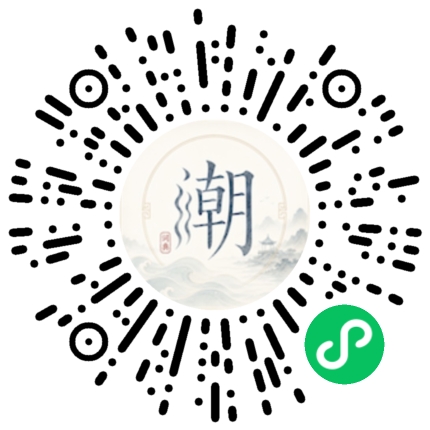 สแกนด้วย WeChat เพื่อเปิดมินิโปรแกรม Mogher