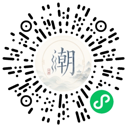 Scannez avec WeChat pour ouvrir le mini-programme Mogher