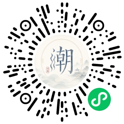WeChatでスキャンしてMogherミニプログラムを開く