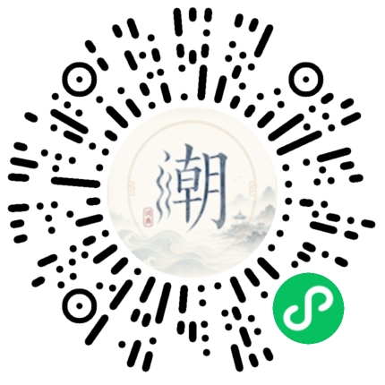 Scannez avec WeChat pour ouvrir le mini-programme Mogher
