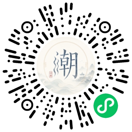 สแกนด้วย WeChat เพื่อเปิดมินิโปรแกรม Mogher