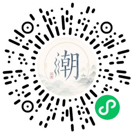 สแกนด้วย WeChat เพื่อเปิดมินิโปรแกรม Mogher