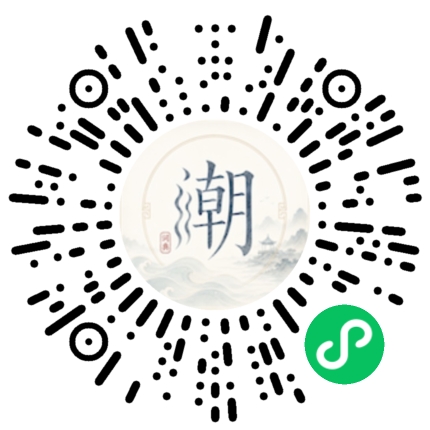 สแกนด้วย WeChat เพื่อเปิดมินิโปรแกรม Mogher