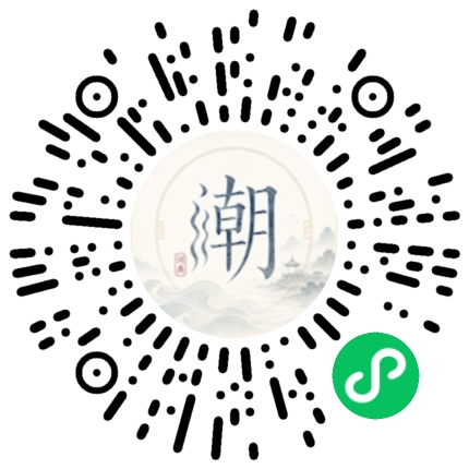 Scannez avec WeChat pour ouvrir le mini-programme Mogher