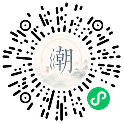 Scannez avec WeChat pour ouvrir le mini-programme Mogher