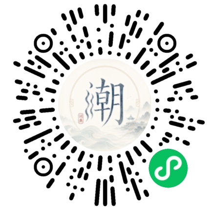 Scan with WeChat to open the Mogher Mini Program