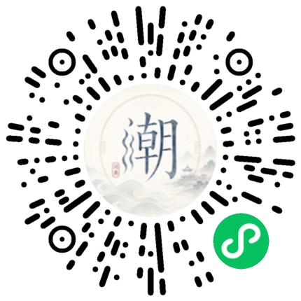 Scannez avec WeChat pour ouvrir le mini-programme Mogher