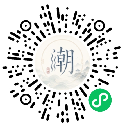 Scannez avec WeChat pour ouvrir le mini-programme Mogher