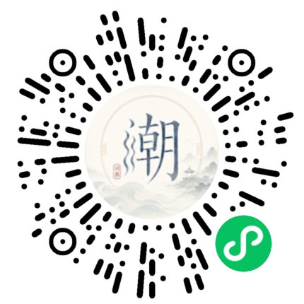 สแกนด้วย WeChat เพื่อเปิดมินิโปรแกรม Mogher