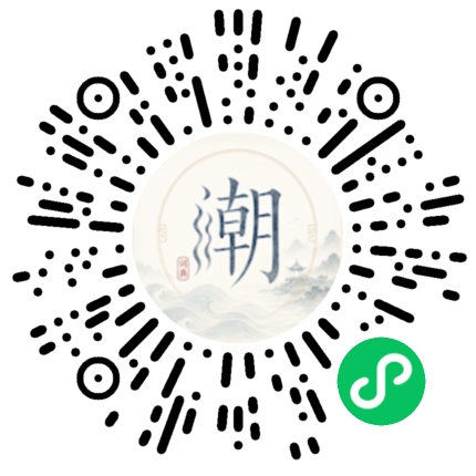 Scannez avec WeChat pour ouvrir le mini-programme Mogher