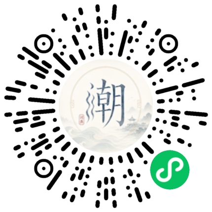 WeChatでスキャンしてMogherミニプログラムを開く