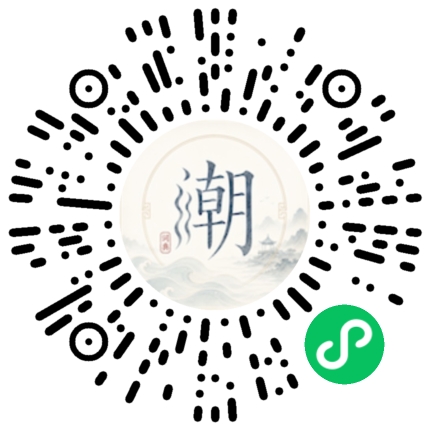 Scannez avec WeChat pour ouvrir le mini-programme Mogher