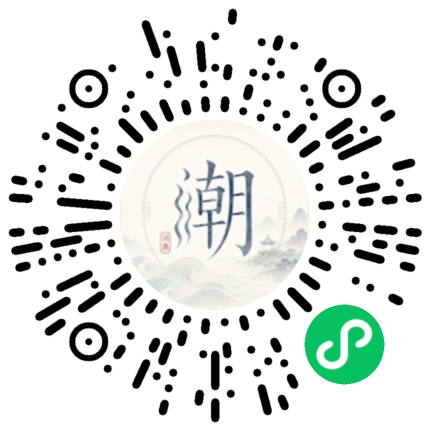 WeChatでスキャンしてMogherミニプログラムを開く
