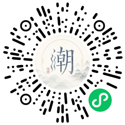 Scan with WeChat to open the Mogher Mini Program