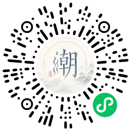 สแกนด้วย WeChat เพื่อเปิดมินิโปรแกรม Mogher