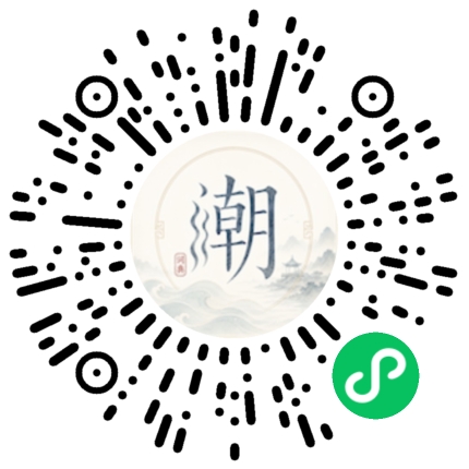 สแกนด้วย WeChat เพื่อเปิดมินิโปรแกรม Mogher