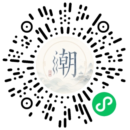 สแกนด้วย WeChat เพื่อเปิดมินิโปรแกรม Mogher