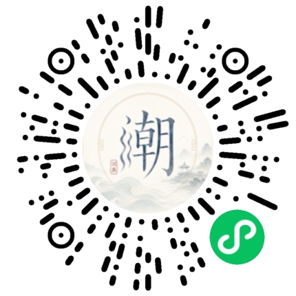 WeChatでスキャンしてMogherミニプログラムを開く