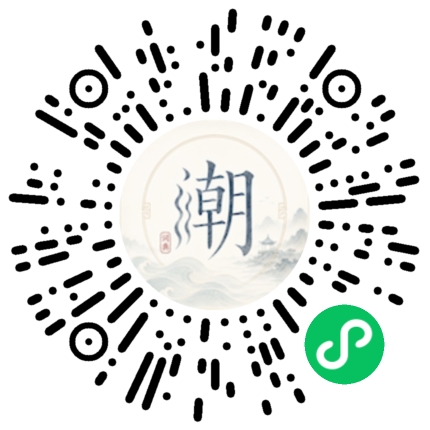 Scan with WeChat to open the Mogher Mini Program