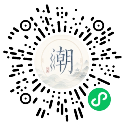 WeChatでスキャンしてMogherミニプログラムを開く
