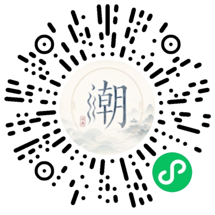 สแกนด้วย WeChat เพื่อเปิดมินิโปรแกรม Mogher