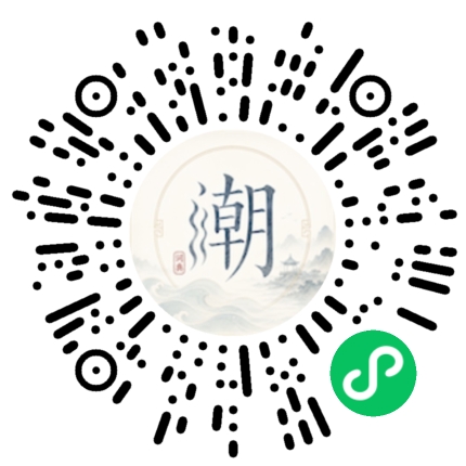 สแกนด้วย WeChat เพื่อเปิดมินิโปรแกรม Mogher