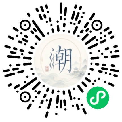 Scan with WeChat to open the Mogher Mini Program
