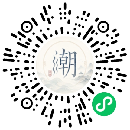 สแกนด้วย WeChat เพื่อเปิดมินิโปรแกรม Mogher