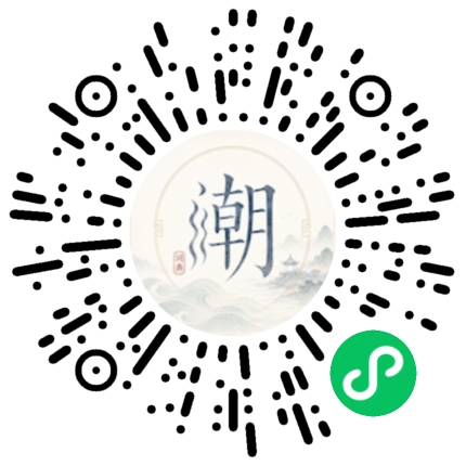 สแกนด้วย WeChat เพื่อเปิดมินิโปรแกรม Mogher