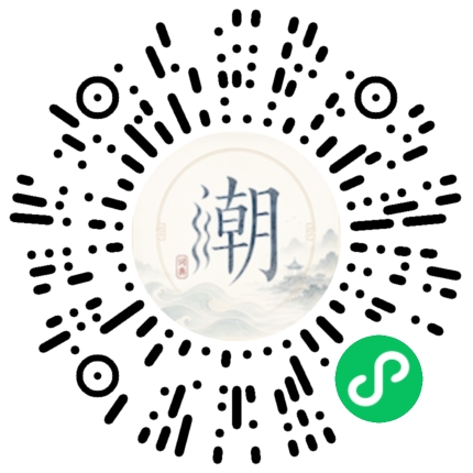 สแกนด้วย WeChat เพื่อเปิดมินิโปรแกรม Mogher