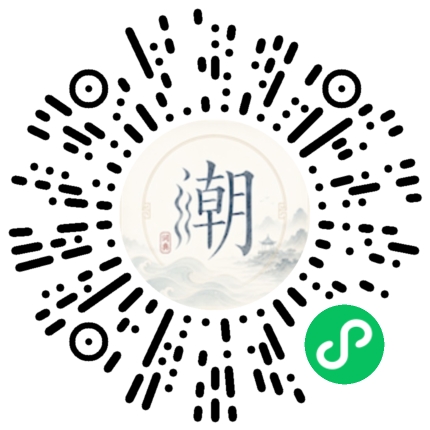 สแกนด้วย WeChat เพื่อเปิดมินิโปรแกรม Mogher