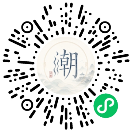 Scannez avec WeChat pour ouvrir le mini-programme Mogher