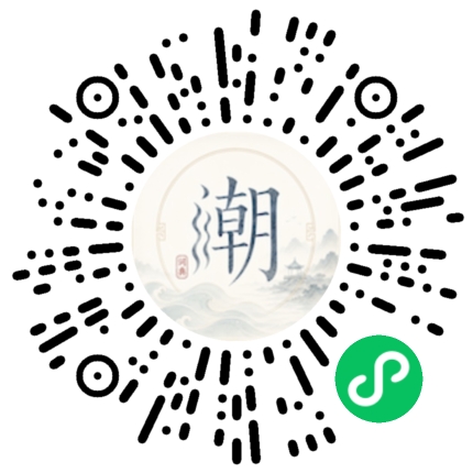 สแกนด้วย WeChat เพื่อเปิดมินิโปรแกรม Mogher