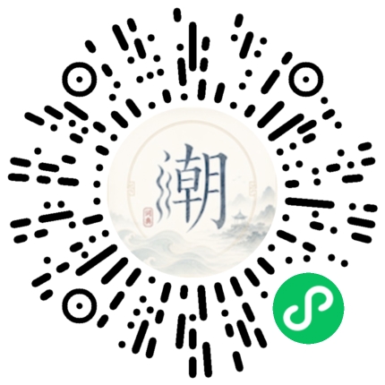 Scan with WeChat to open the Mogher Mini Program