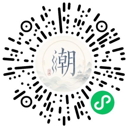 Scan with WeChat to open the Mogher Mini Program