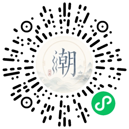สแกนด้วย WeChat เพื่อเปิดมินิโปรแกรม Mogher