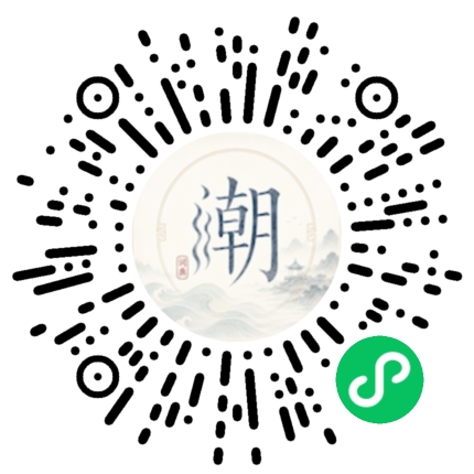 สแกนด้วย WeChat เพื่อเปิดมินิโปรแกรม Mogher