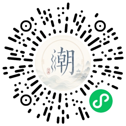 สแกนด้วย WeChat เพื่อเปิดมินิโปรแกรม Mogher